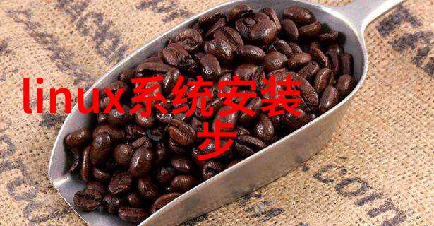 仿古砖 - 时光回响仿古砖的艺术与实用