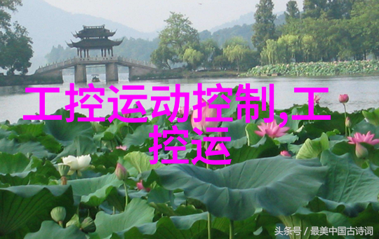 Linux之心嵌入式系统的守护者