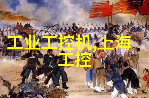 反应釜水冷却技术解析是否可以用水降温