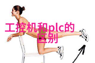 编程之心嵌入式世界的微型征程