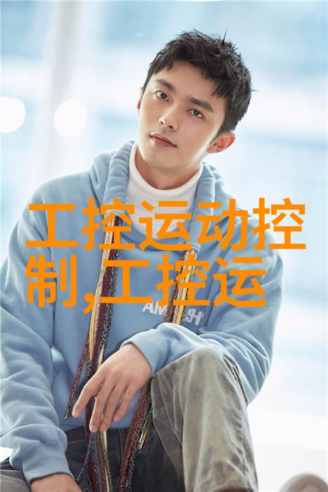 家庭微型污水处理设备绿色环保家用生活解决方案