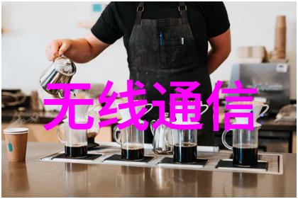 探索嵌入式系统开发核心知识点与实践技能