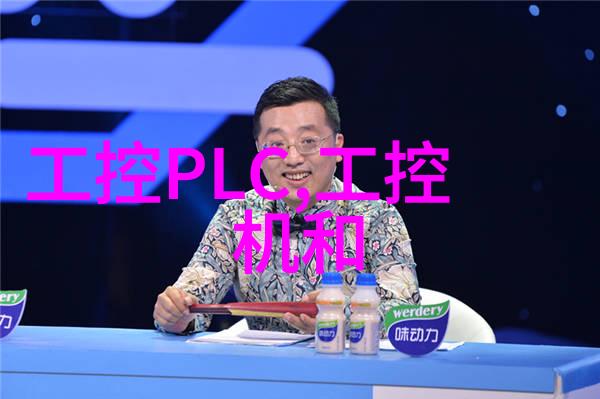 如何正确操作500L搪瓷反应釜中的高效搅拌器