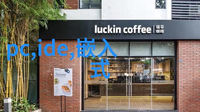 宇航员体能提升器重力模拟训练的关键设施