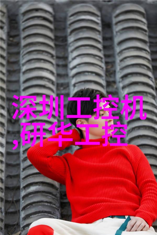 不锈钢小品之美光影交错的简约艺术