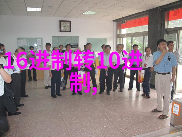 化工胶囊剂机械精密包装成套设备