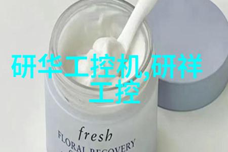 废气处理我的天空清新计划