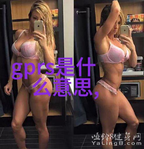 张捷解读全球经济新格局机会与挑战并存