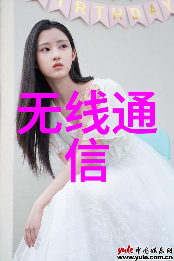 嵌入式系统开发实践与应用从基础到高级的全方位培训课程