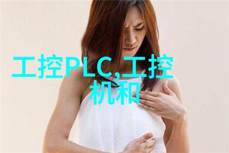 主题我是嵌入式计算机系统中的小能手