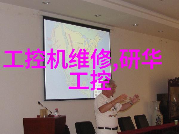 安全与环保化工中蒸发设备的双重挑战