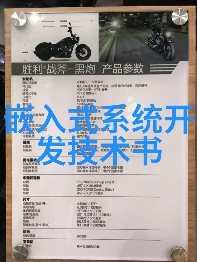 苹果电脑macOS Mojave系统第十个最新Beta版发布