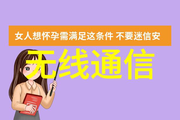 教育创新嵒实教学模式的运用与思考