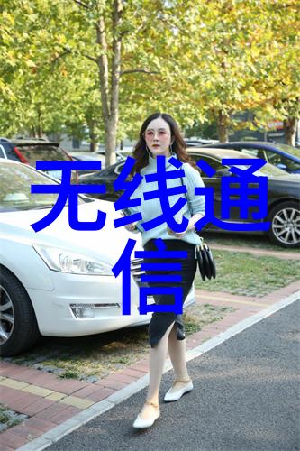 管网压力监测终端 智能管网监测终端 电池供电遥测终端机