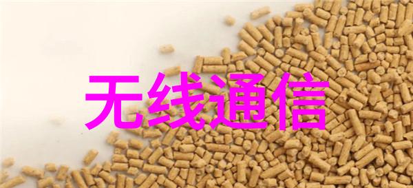 跨阶级爱情的挑战与机遇