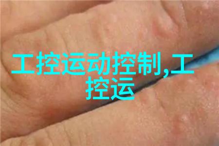 一吨工业废水处理的真实成本