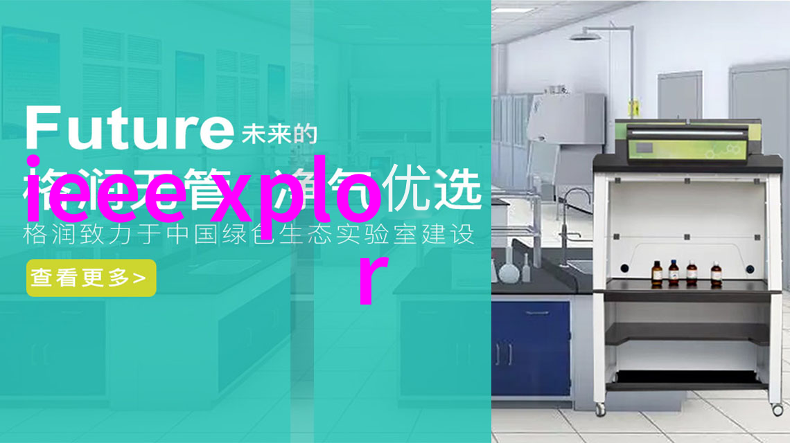 装修房子先装什么后装什么-布局精妙揭秘房屋装修的先后顺序