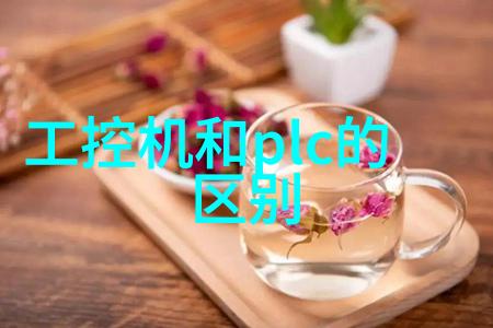 智能终端与物联网时代的嵌入式工程师创造未来开启无限就业机遇