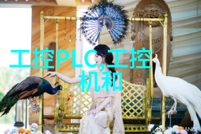 工业控制机器人系统高效智能化生产管理