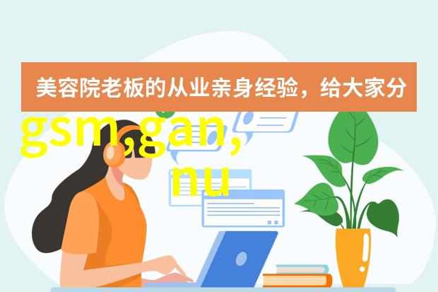 电力驱动的蒸汽源之谜揭秘电蒸汽发生器的工作原理与应用前景