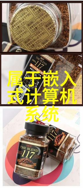 热式质量流量计中标结果公告