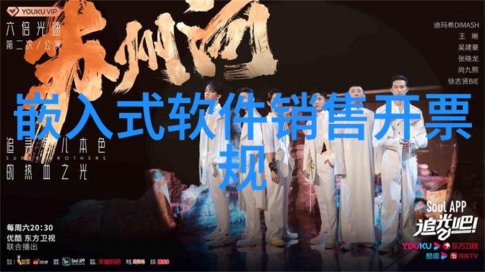 传统化学工业向可持续发展转型策略分析