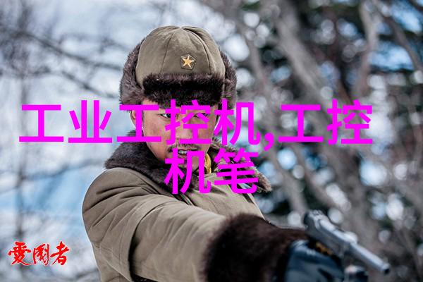如何解读和分析水质检测仪器的数据结果