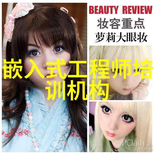 深渊之刃超高压杀菌设备的秘密