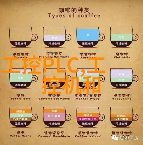 嵌入式技术应用是干什么的-智能设备与无缝体验嵌入式技术的奇迹之旅