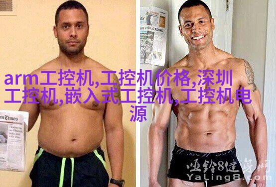 海滩主题