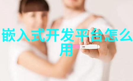 量产的秘密3nm芯片何时揭开神秘面纱
