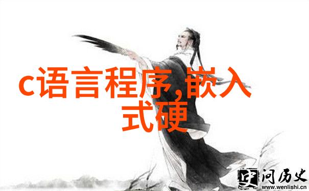 2023年芯片排行榜领跑者与新贵的较量