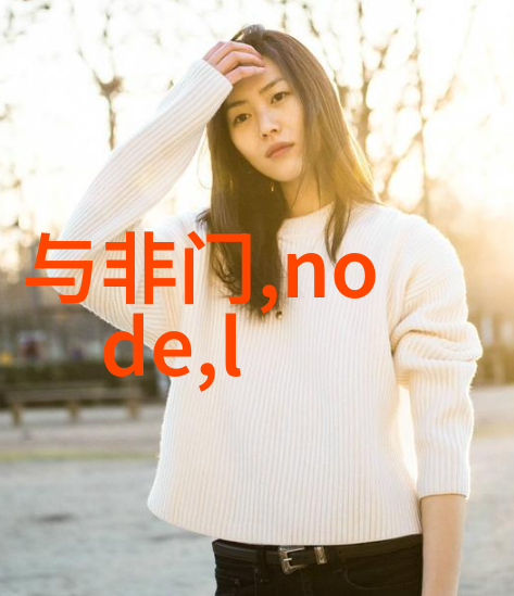 000882华朕股票-深度解析000882华朕股票价值与投资潜力
