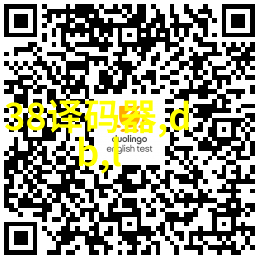 医疗防护的守护神洁净之翼