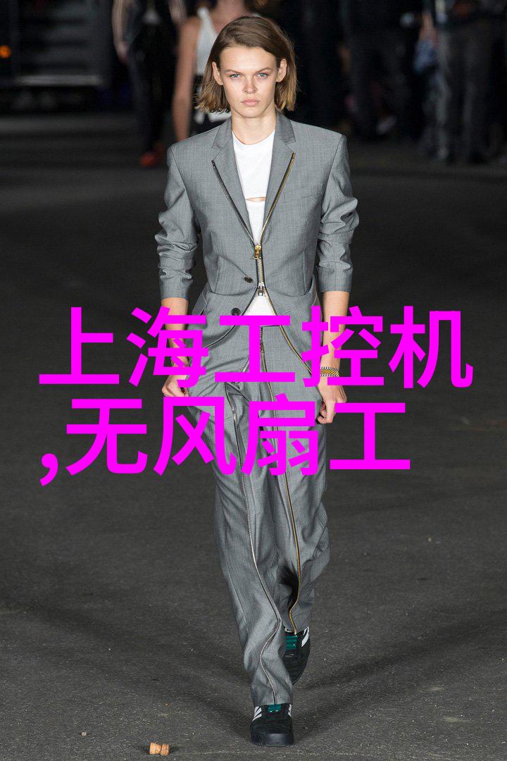 倾城之恋殿下背后的秘密