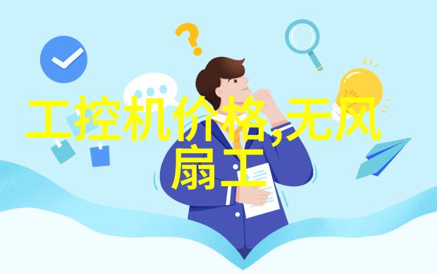 蒸汽发生器高效能蒸汽供给系统