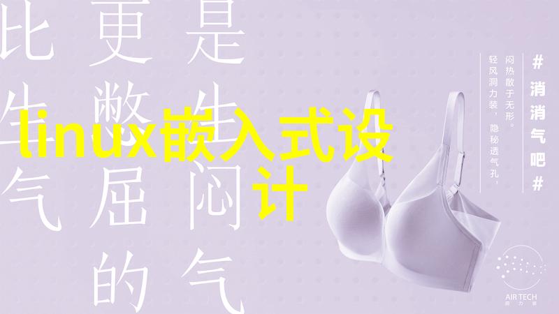 主题-水质检测指南揭秘如何确保清澈的饮用水