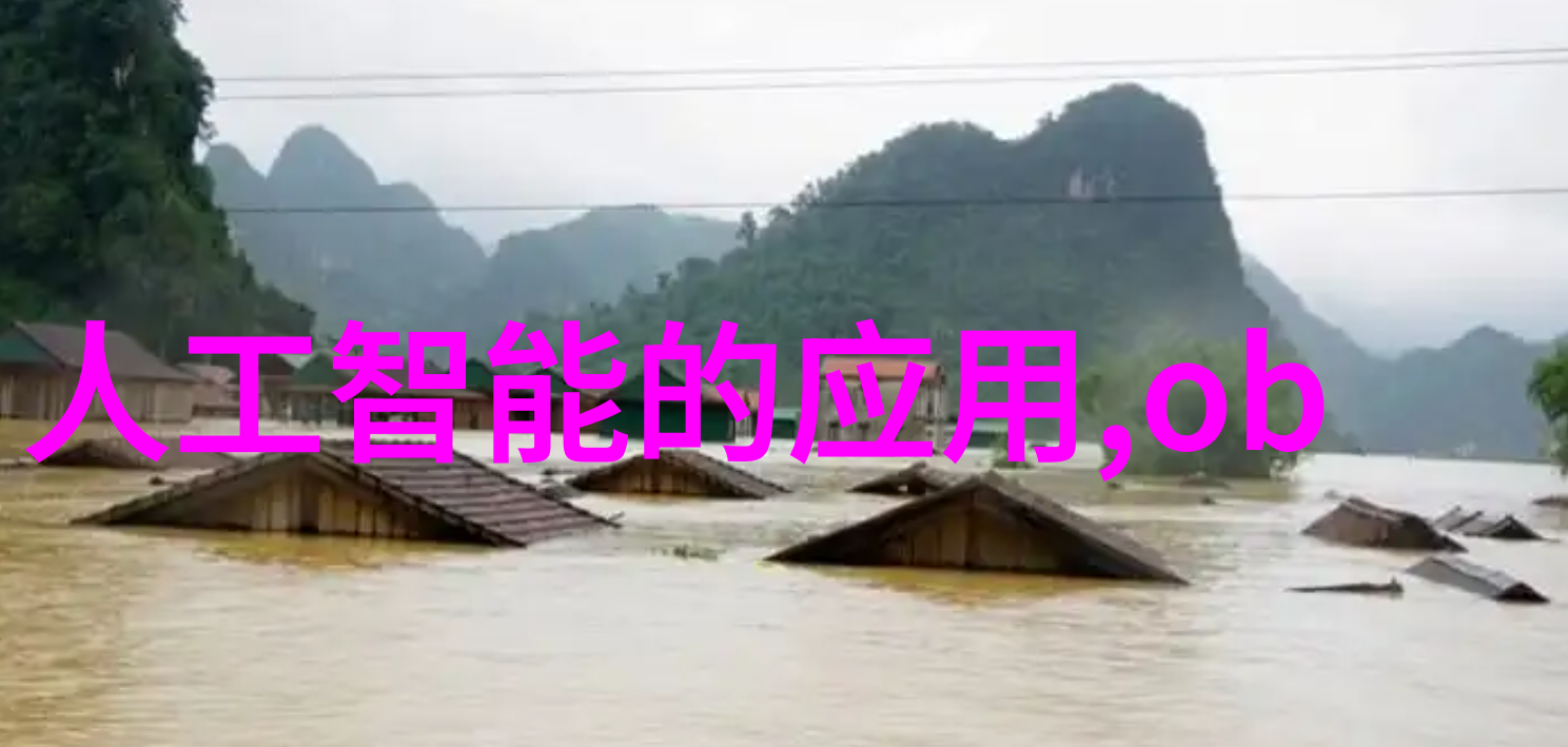 商用净水器清洁之翼翱翔于每一口水中
