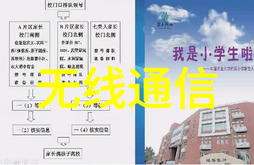 2023年虹润公司产品荣获五项国家发明