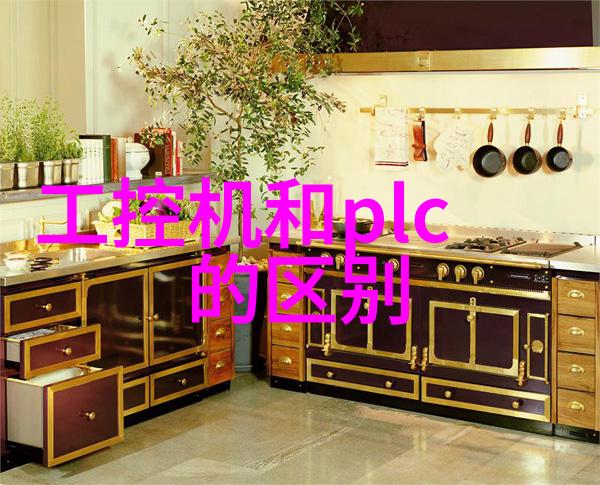 嵌入式开发全过程硬件设计软件编程调试测试