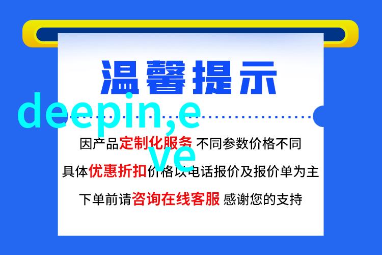 水质监测标准一二三四五类水质参数规范