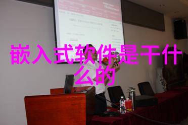 激光切割不锈钢会产生什么样的废气和废水