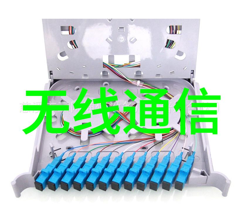 旅行突然和妈妈要了3次怎么办