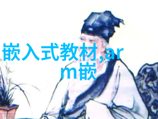 做汽配生意如何起步好 - 从零到英雄汽车配件市场的成功策略