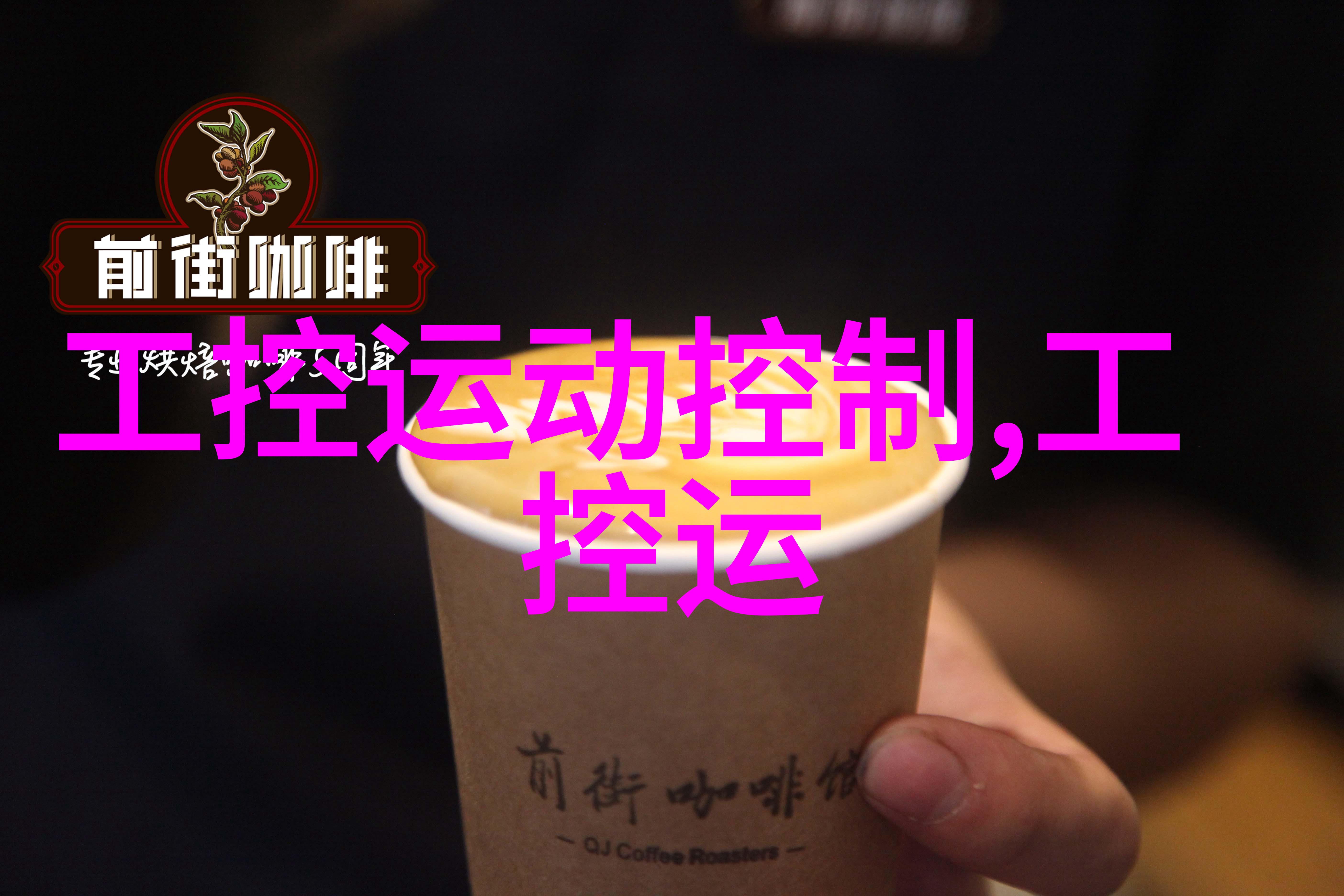 高密度聚乙烯hdpe材料在hdpe双壁波纹管中的优化研究