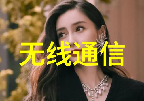 深度探究微控制器嵌入式软件系统的设计与优化策略