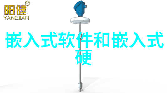 智能化学会动态展望探讨人工智能未来发展趋势与挑战