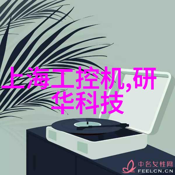 知识产权的秘密基地哪些地方最适合个人申请实用新型专利