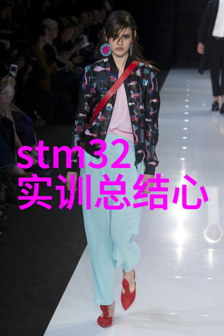 山东北斗制冷设备有限公司我来告诉你如何让你的冰箱寿命更长