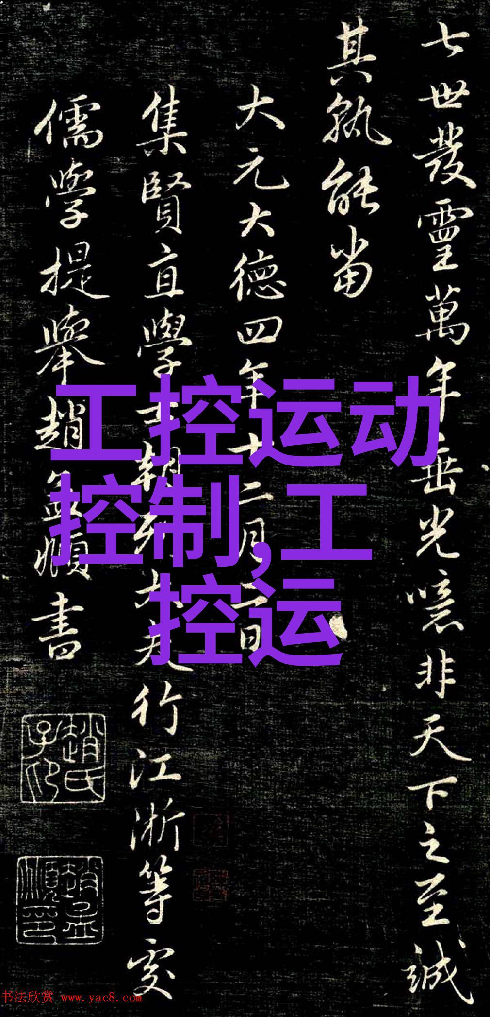 制冷设备维修我是怎么一回事